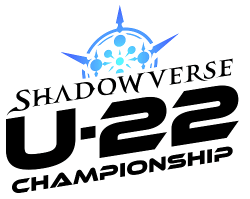 Shadowverse U-22 Championship